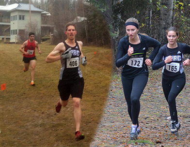 2016 Cross Country ACAC Championships Feature