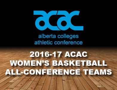 2016-17 ACAC Women's Basketball All-Conference Teams Announced