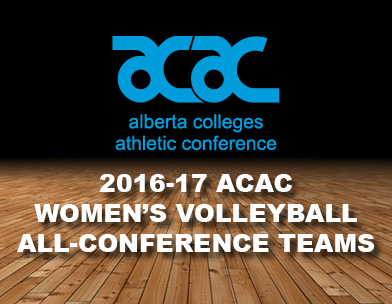 2017 ACAC Women's Volleyball All-Conference Teams Announced