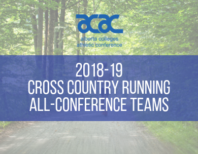 Presenting the 2018-19 ACAC Cross Country Running All-Conference Teams